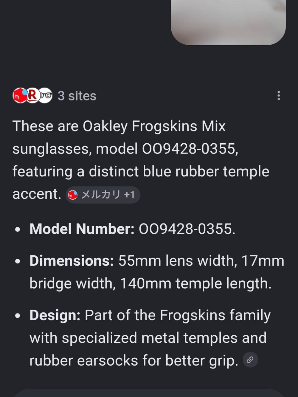 Oakley Frogskins Prizm Lens - Picture 6 of 6